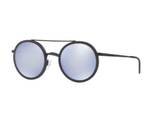 Emporio Armani 2041 30011U