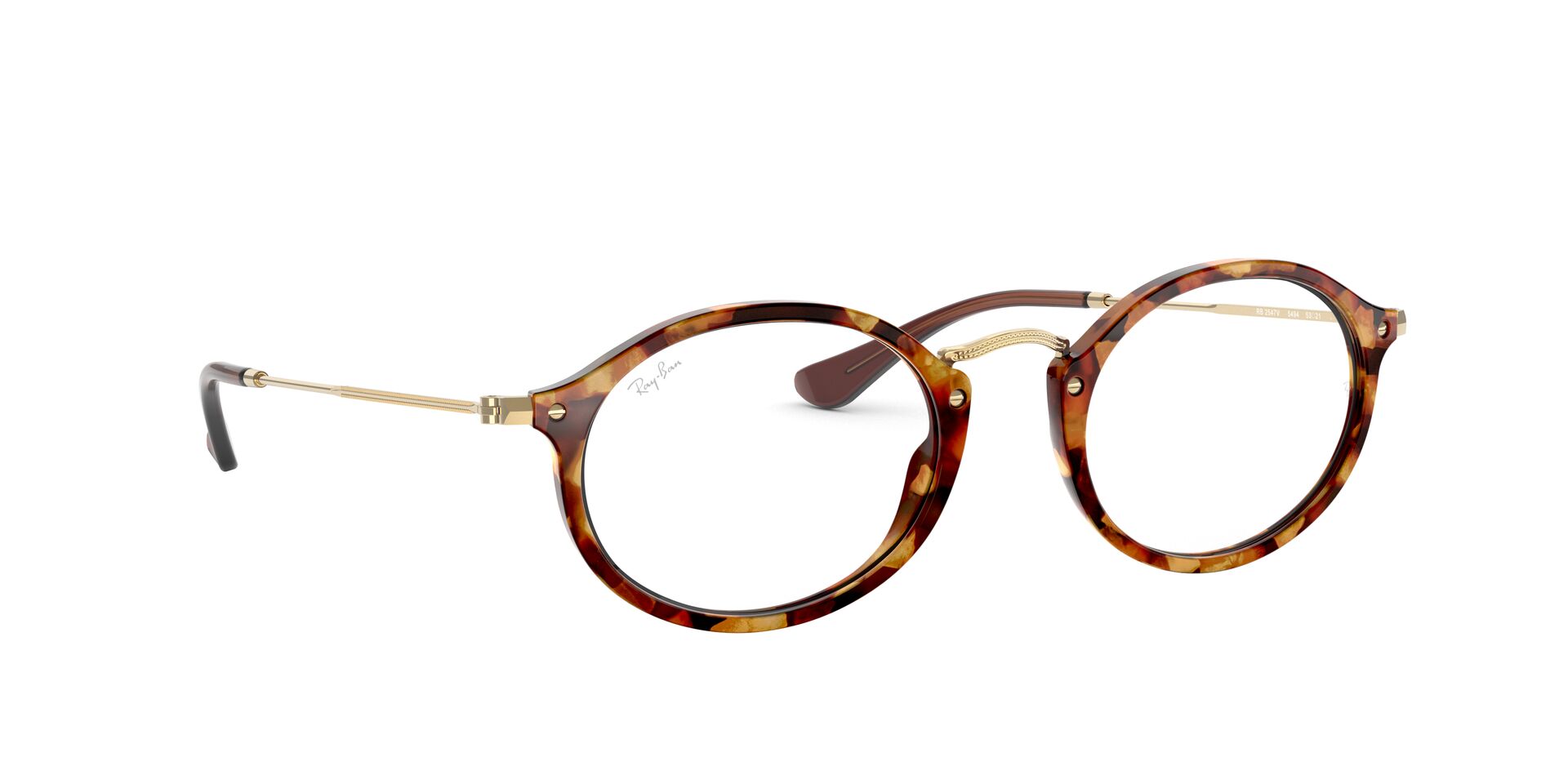 Ray-Ban 2547V 5494 - obrazek 12