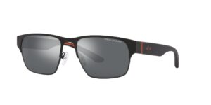 Armani Exchange 2046S 60006G