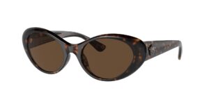 Versace 4455U 108 73